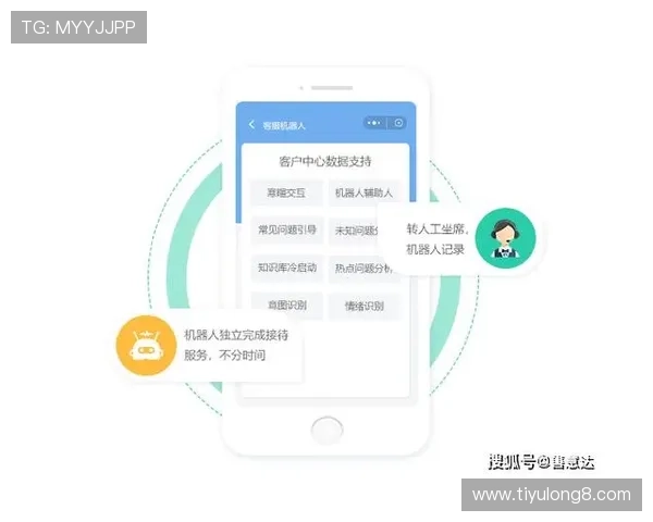 尊龙z6.com手机官网为玩家提供官方客服支持与常见问题解答