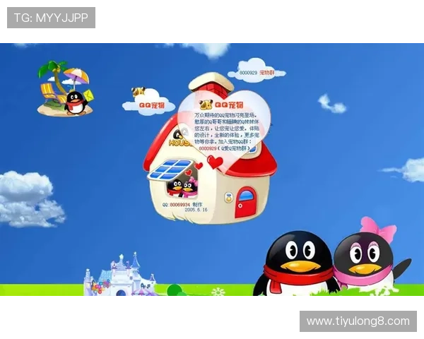 新爱真人游戏全面升级推出多样化玩法，满足不同玩家的个性化需求