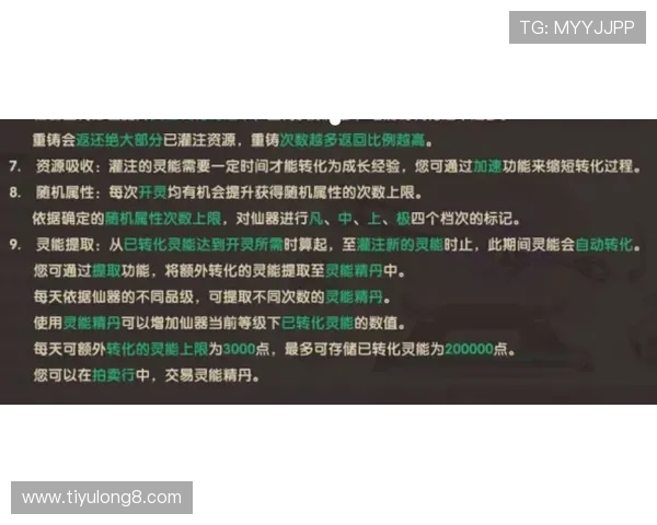 百家乐荷官培训课程推荐适合初学者到高级玩家的实用技能提升方案