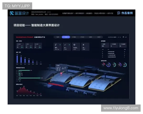火狐体育如何实现个性化定制：界面布局、通知提醒与偏好设置