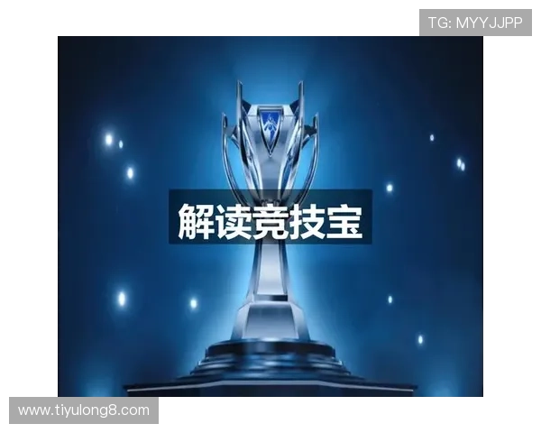 竞技宝中文站官方最新公告汇总为玩家提供第一手游戏资讯与活动信息