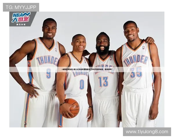 通搏体育：在体育产业链中扮演的角色及其对行业生态的深远影响