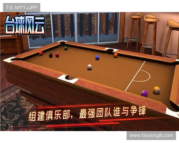 风云体育集团娱乐平台：智能化操作界面提升用户体验实现便捷娱乐体验